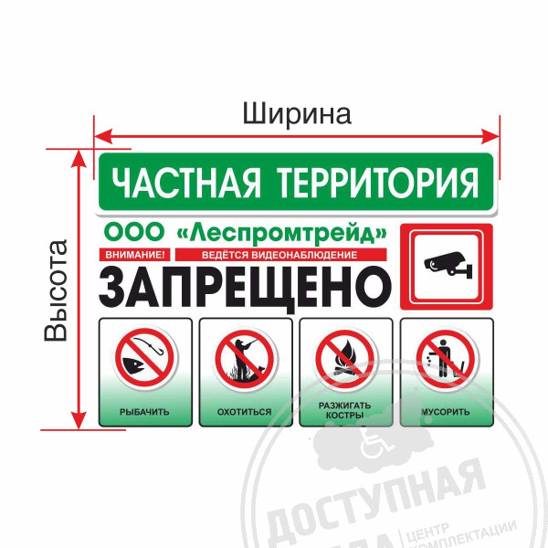 Основа поликарбонат 6 мм (экосольвентная печать)