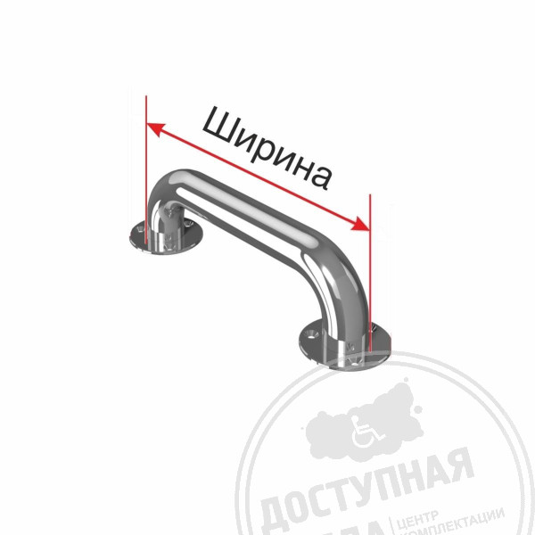 Поручень опорный, прямой, пристенный, AISI, D38, инд