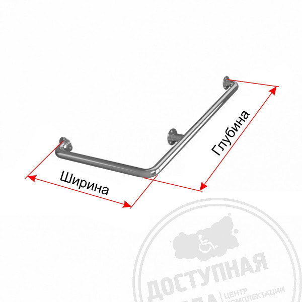 Поручень опорный, для внешнего угла, AISI, D38, инд