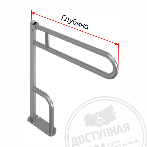 Поручень опорный, откидной, без бмг, тип 2, AISI, D38, инд