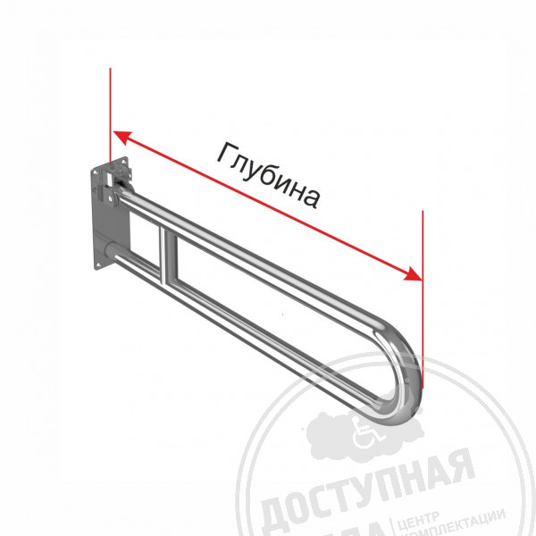 Поручень опорный, откидной, без бмг, тип 1, AISI, D38, инд