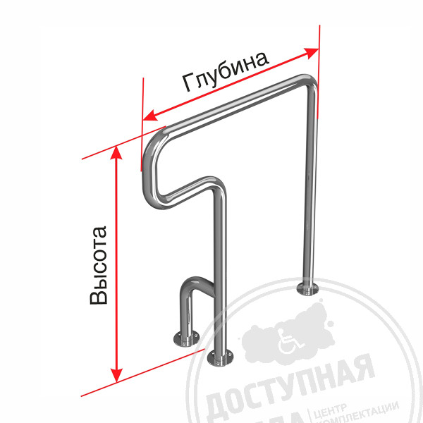 Поручень опорный, напольный, прав, тип 3, AISI, D38, инд