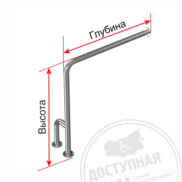 Поручень опорный, для ванны и туалета, прав, AISI, D38, инд