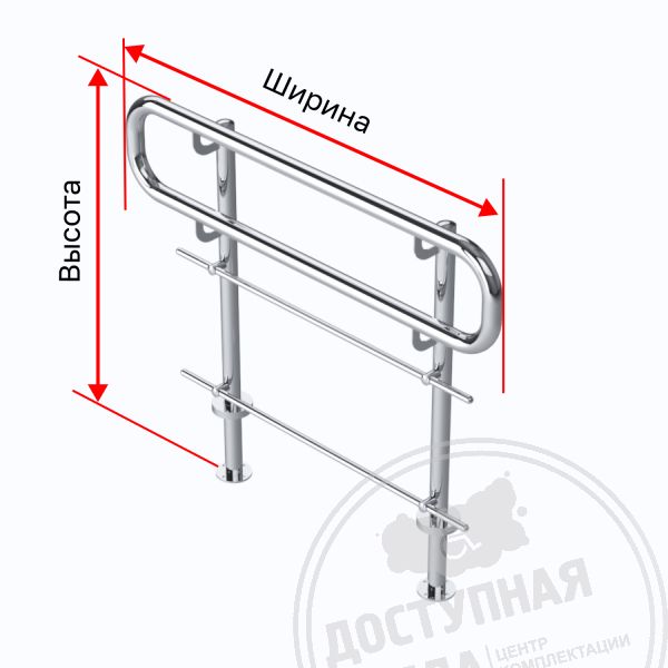 Ограждение с двумя ригелями, AISI 304, D38, инд купить арт. 80023-1-2-IND от Федерального дистрибьютора по цене 0 ₽