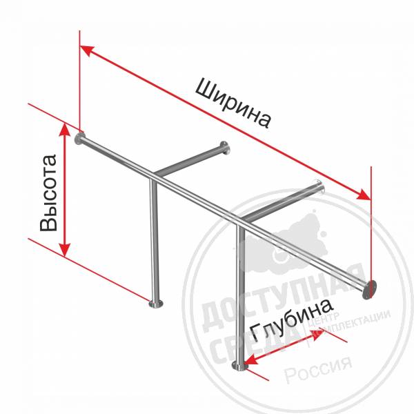 Поручень опорный, тройной, для раковины, AISI, D38, инд