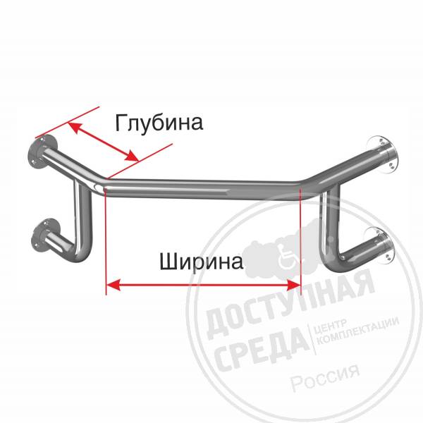 Поручень опорный, для санузла, пристенный, AISI, D38, инд