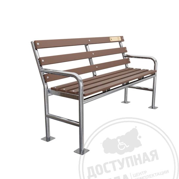 Скамья парковая, со спинкой, AISI 304, ПВХ купить за 39 180 ₽, с доставкой по РФ. Федеральный дистрибьютор