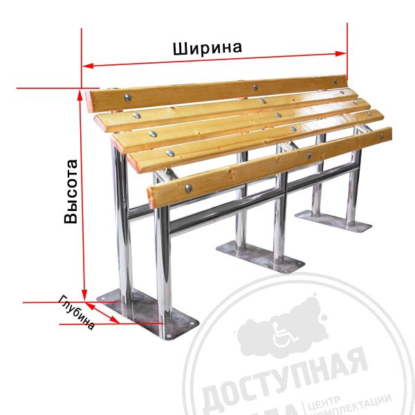 Скамья детская, наклон, для улицы и помещений, AISI 304, инд