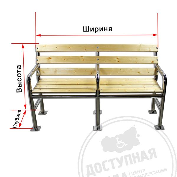 Скамья универсал, со спинкой и подлокотником, AISI 304, М1, инд