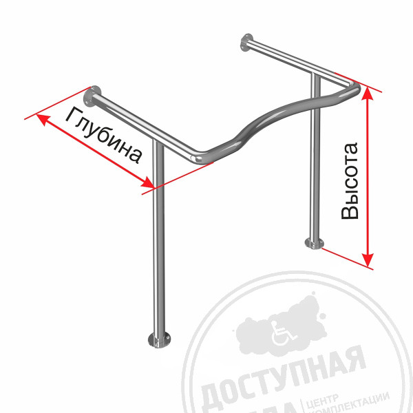 Поручень опорный для раковины, фигурный, AISI, D38, инд