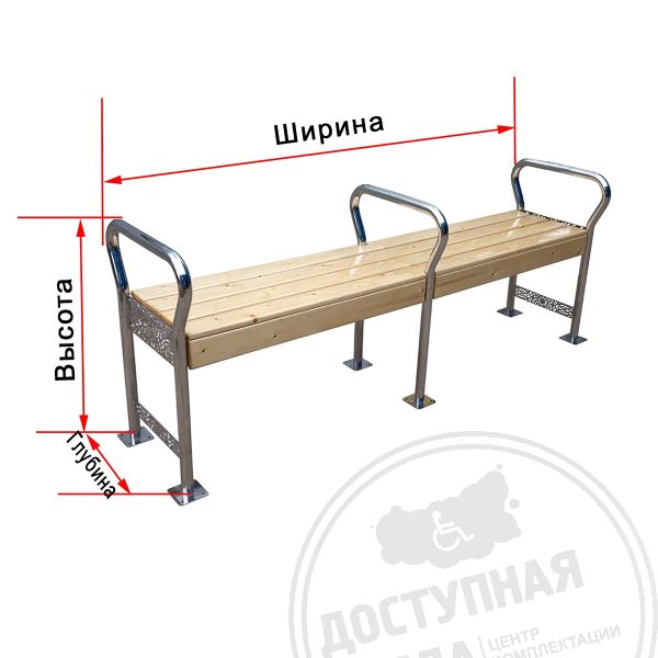 Скамья универсал, без спинки, с подлокотником, AISI 304, инд