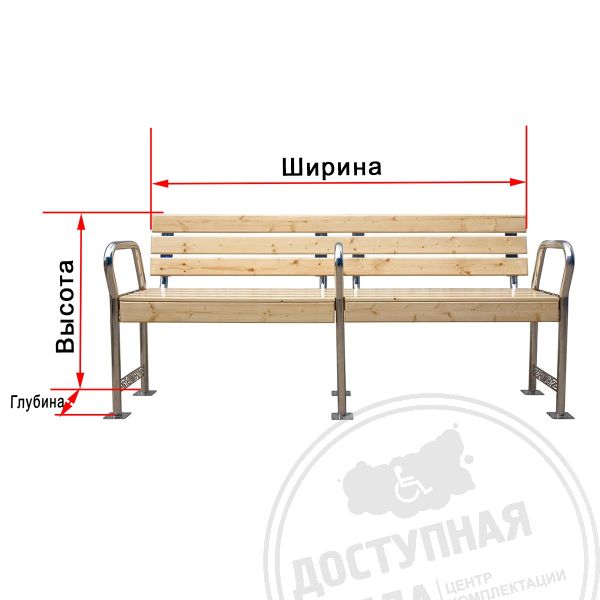 Скамья универсал, со спинкой и подлокотником, AISI 304, М2, инд