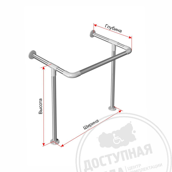 Поручень опорный, креплен к стене и полу, AISI304+PA, D32, инд