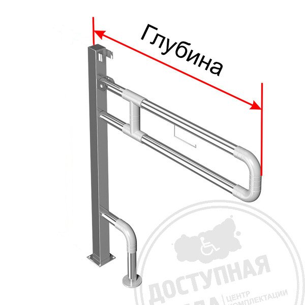 Поручень опорный, откид, тип 2, AISI304+PA, D32, инд