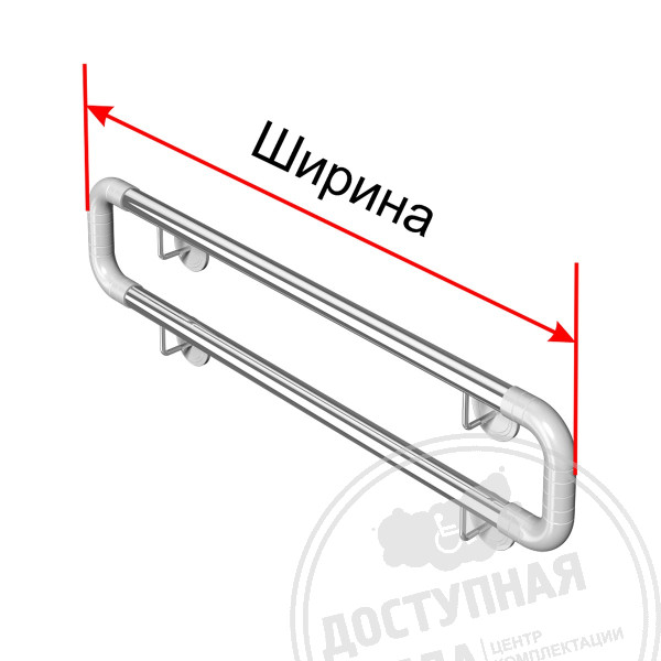 Поручень опорный, двойной, пристен, AISI304+PA, D32, инд