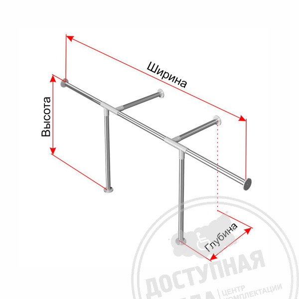 Поручень опорный для раковины, тройной, AISI304+PA, D32, инд