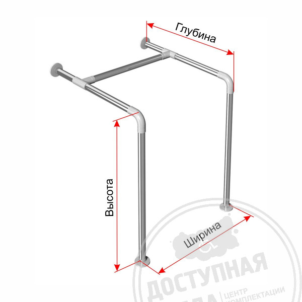 Поручень опорный к стене и к полу, AISI304+PA, D32, инд