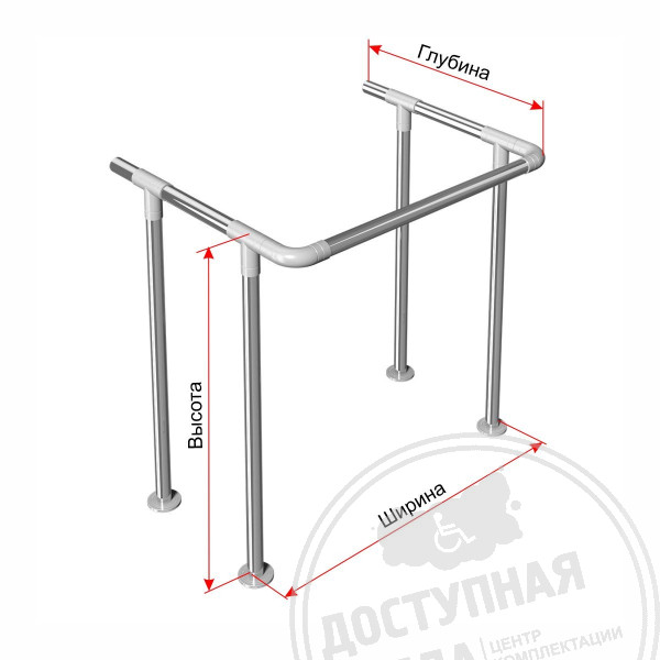Поручень опорный, четыре точки креплен, AISI304+PA, D32, инд