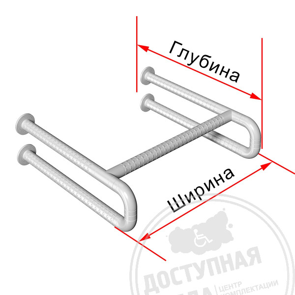 Поручень пристенный, опорный, «Антибак», тип 1, D35, инд