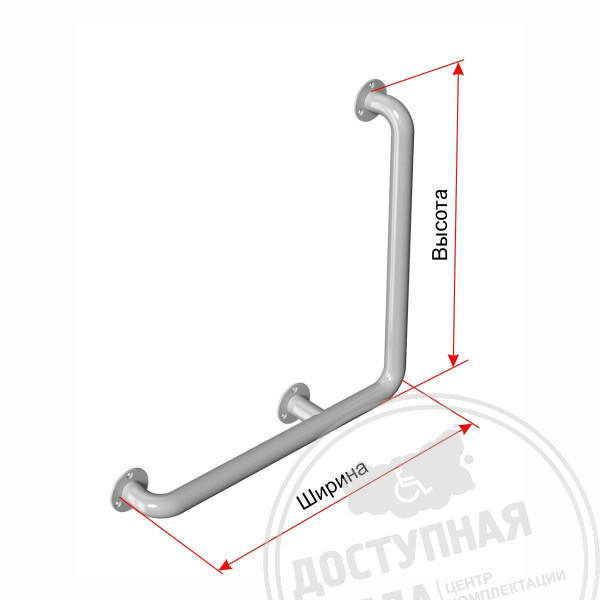Поручень опорный, Г-образный, пристенный, прав, ST3, D38, инд