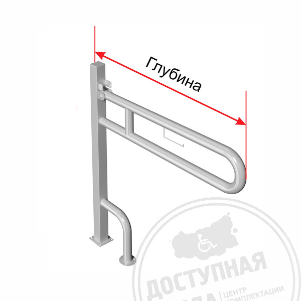 Поручень опорный, откидной, напольный, тип 2, ST3, D38, инд