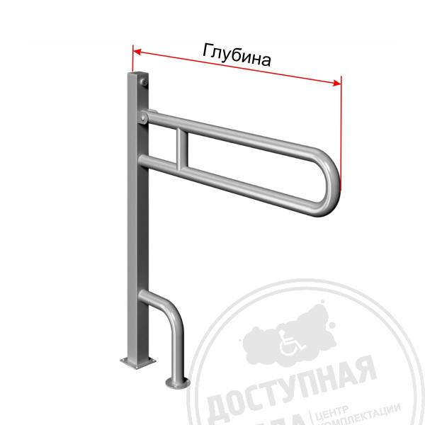 Поручень опорный, откидной, без бмг, тип 2, ST3, D38, инд