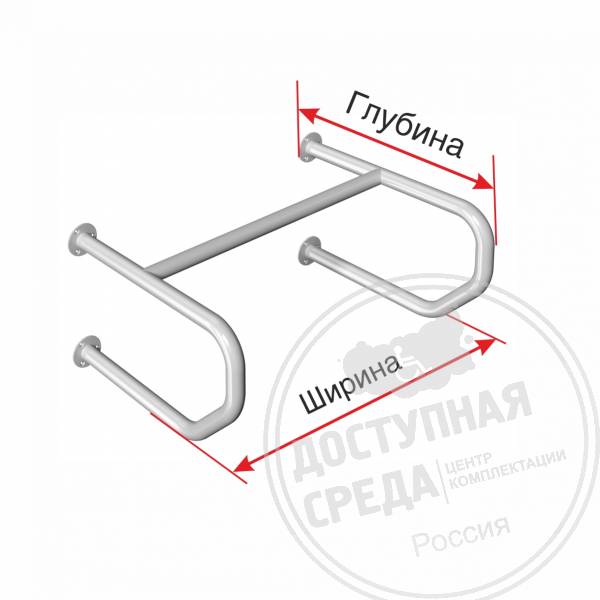 Поручень опорный для писсуара, пристенный, ST3, D38, инд