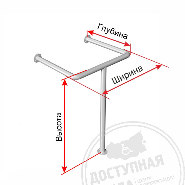 Поручень опорный для раковины, 3 точки креп, ST3, D38, инд