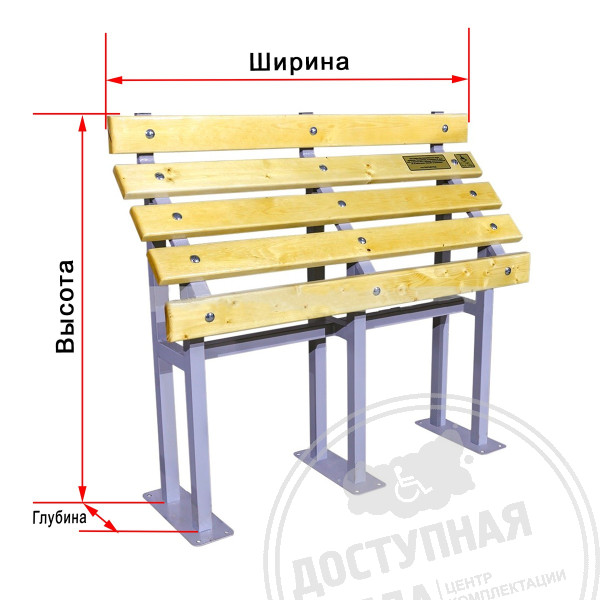 Скамья наклонная, для улицы и помещений, М1, ST3 индивидуальная
