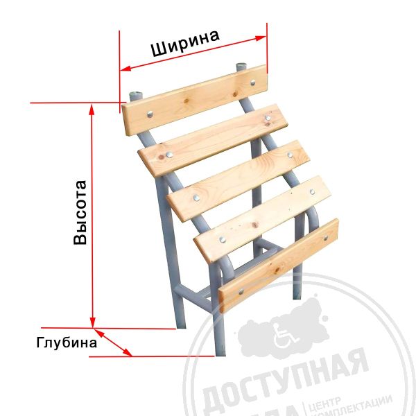 Скамья наклонная, для улицы и помещений, М3, ST3, индивидуальная