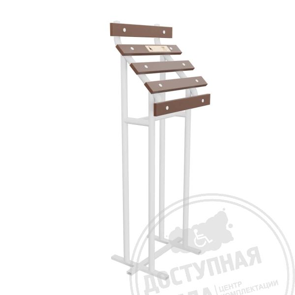 Скамья для МГН наклонная, Ст3, ПВХ купить за 19 459 ₽, с доставкой по РФ. Федеральный дистрибьютор