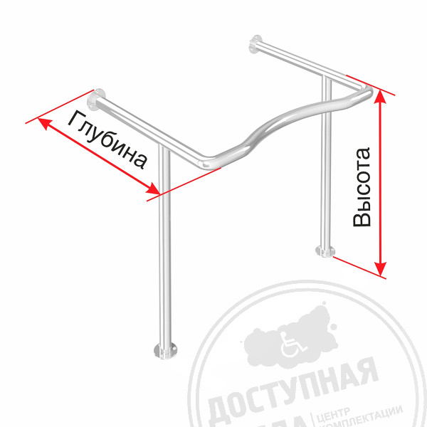 Поручень опорный для раковины, фигурный, ST3, D38, инд