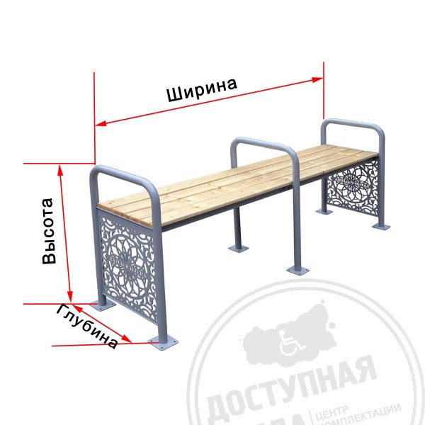 Скамья декоративная, без спинки, с подлокотником, ST3, индивидуальная