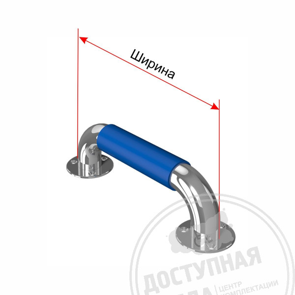 Поручень опорный, пристен, тип 1, AISI 304/PVC, D32, инд