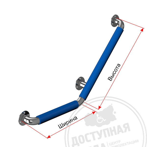 Поручень опорный, угловой, прав, AISI 304/PVC, D32, инд
