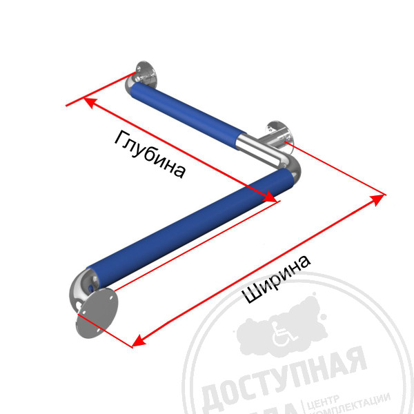 Поручень опорный, внутренний, AISI 304/PVC, D32, инд