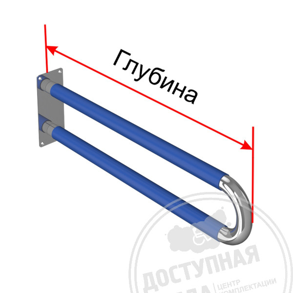Поручень опорный, не откидной, AISI 304/PVC, D32, инд