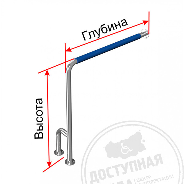 Поручень опорный, тип 4, прав, AISI 304/PVC, D32