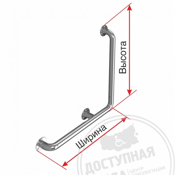 Поручень опорный, угловой, прав, AISI 304, D32, инд