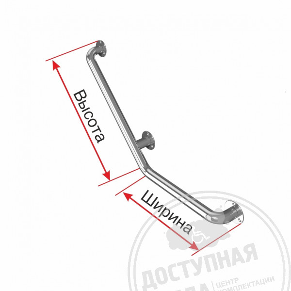 Поручень опорный, угловой, лев, AISI 304, D32, инд
