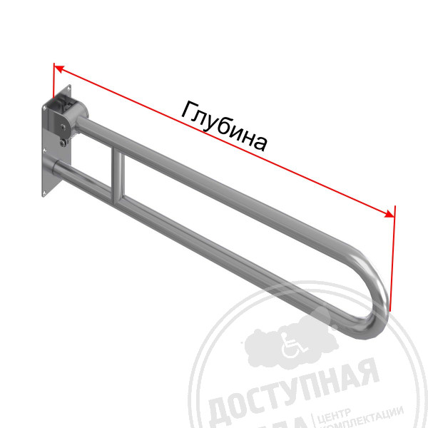 Поручень опорный, откидной, тип 1, без бмг, AISI 304, D32, инд
