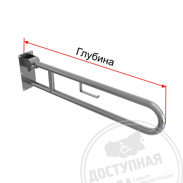 Поручень опорный, откидной, тип 1, AISI 304, D32, инд