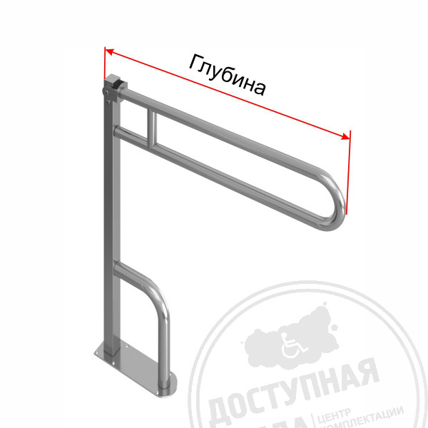 Поручень опорный, откидной, тип 2, без бмг, AISI 304, D32, инд