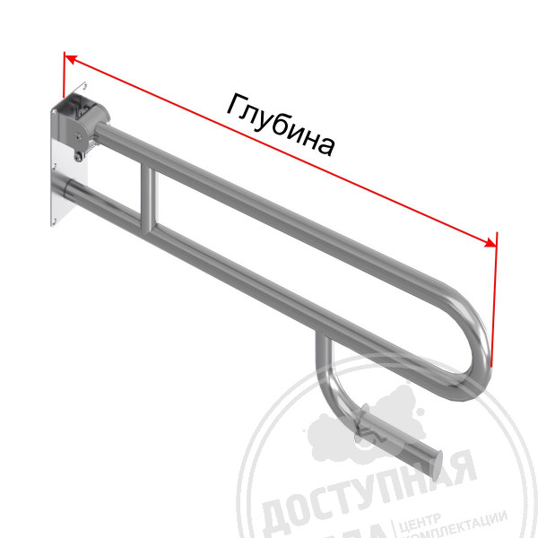 Поручень опорный, откидной, с бмг, AISI 304, D32, индАналоги: ПО-06.02.840.100.250