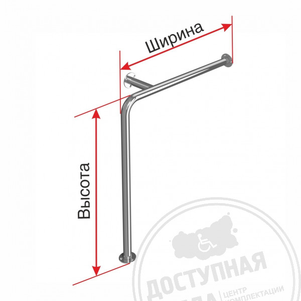 Поручень опорный, тип 2, прав, AISI 304, D32, инд