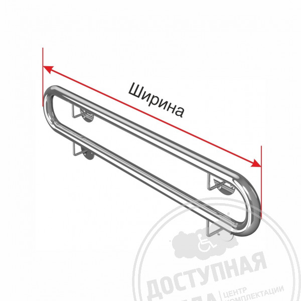 Поручень опорный, двойной, пристен, AISI 304, D32, инд
