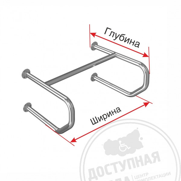 Поручень опорный для писсуара, AISI 304, D32, инд