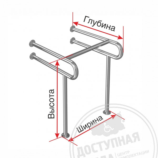 Поручень опорный, двойной, AISI 304, D32, инд
