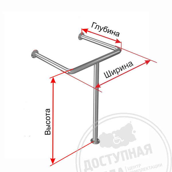 Поручень опорный для раковины, AISI 304, D32, инд