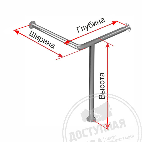Поручень опорный для раковины, прав, AISI 304, D32, инд